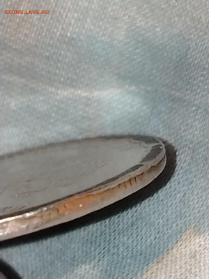 5 рублей брак канта - IMG_20260116_003105