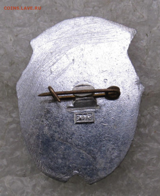 25 лет Летному Отряду №65 1952-1977 до 17.01 - 010.JPG