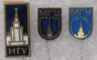 МГУ им. М.В. Ломоносова Тяжелые до 17.01 - 002.JPG