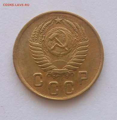 2к 1951 с 200р - 2к 1951 1