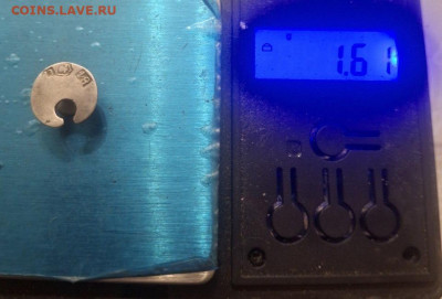 Находка. Атрибуция - telegram-photo-0-5424647809610223727