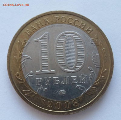 10р Приозерск ММД полный раскол - 20201006_192216