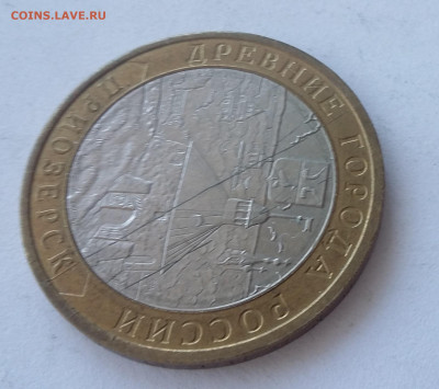 10р Приозерск ММД полный раскол - 20201029_201605