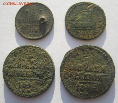 ДЕНЕЖКА 1855 г + БОНУС( 4 монеты Р.И.) - ш5.PNG