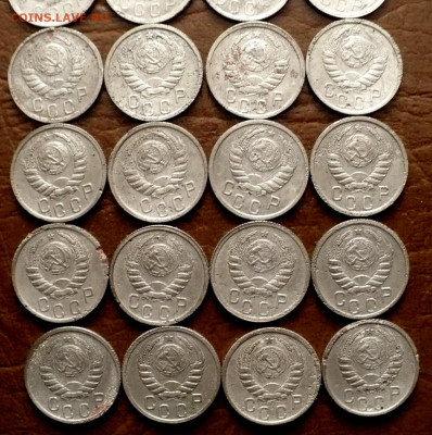 15 копеек 1931-40года.Полная погодовка(40монет)до 21.01.26г - P1300475