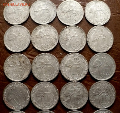 15 копеек 1931-40года.Полная погодовка(40монет)до 21.01.26г - P1300455