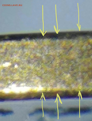 1 копейка 2003 сп, уточнение шт. 3.212 А5 (и другие) - Screenshot_20260116_144855_com_android_chrome_ChromeTabbedActivity_edit_196279382937520