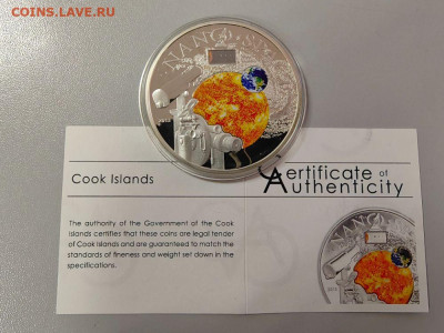 10дол 2013 О-ва Кука, Нано Космос, Ag925, до 22.01 - Ю Нано Космос-1