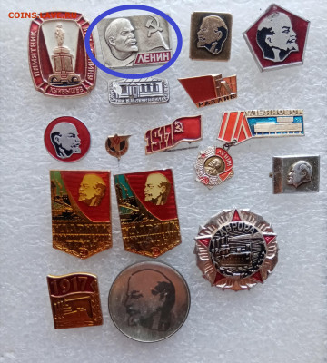 Знаки по 15р до 21.01.26 в 22:00 по мск - По 15 руб - 1