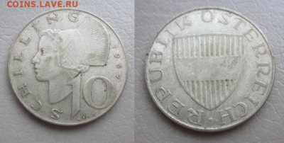 1957 Австрия 10 до 22.01 в 22-30 мск - IMG_9773.JPG