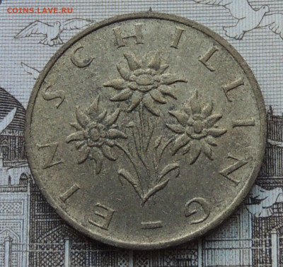 Австрия 1 шиллинг 1992 до 21.01.2026 - Австрия 1 шиллинг 92 .JPG