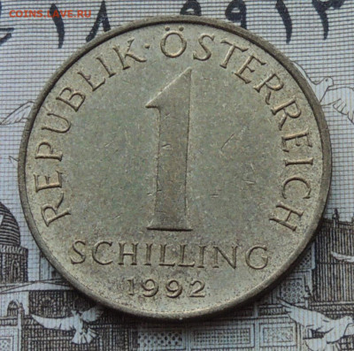 Австрия 1 шиллинг 1992 до 21.01.2026 - Австрия 1 шиллинг 92.JPG
