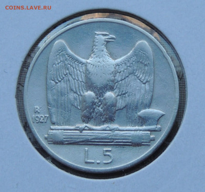 Италия 5 лир 1927 до 21.01.2026 - Италия 5 лир 27.JPG