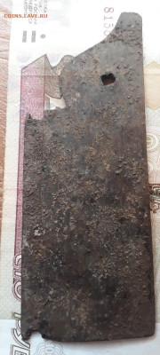 Створка складня до 20.01.26г 22:00 мск - 20201116_062923