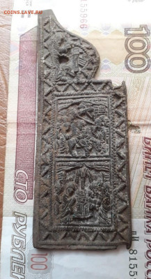 Створка складня до 20.01.26г 22:00 мск - 20201116_062909