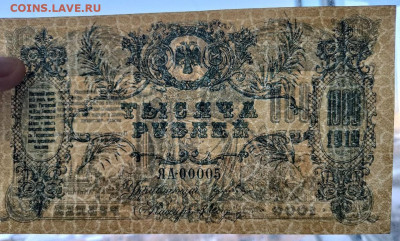 з Мозаика до 22,01,26 22-00 - photo_2026-01-16_16-05-07