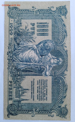 з Мозаика до 22,01,26 22-00 - photo_2026-01-16_16-05-12