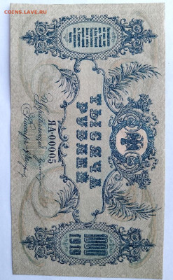 з Мозаика до 22,01,26 22-00 - photo_2026-01-16_16-05-14