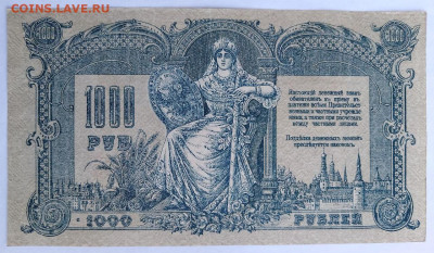 з Мозаика до 22,01,26 22-00 - photo_2026-01-16_16-05-08