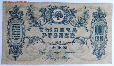 з Мозаика до 22,01,26 22-00 - photo_2026-01-16_16-05-10