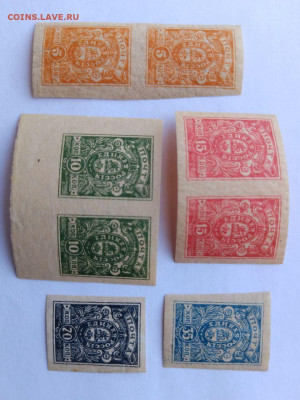 8 шт. Единая Россия Деникин до 22,01,26 22-00 - photo_2026-01-16_15-23-21