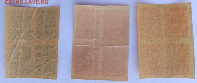 1919 год 3 квартбл. Единая Россия Деникин до 22,01,- 22-00 - IMG-20251208-WA0006