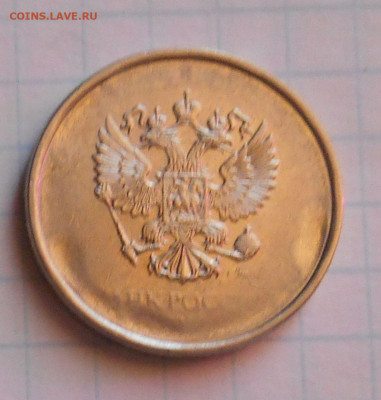 2 рубля - непрочекан? - 2 рубля аверс jpg