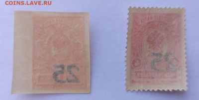 25-2 шт. Ростов-на-Дону,ГВ, до 22,01-22-00 - photo_2026-01-16_15-23-07