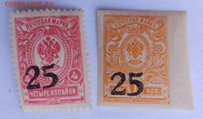 25-2 шт. Ростов-на-Дону,ГВ, до 22,01-22-00 - photo_2026-01-16_15-23-10