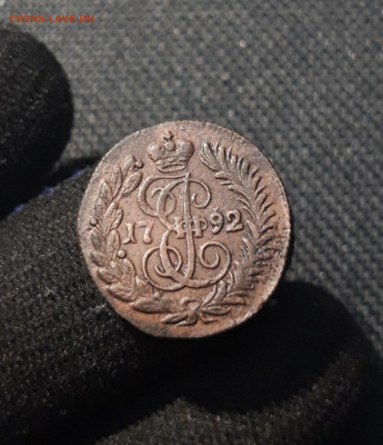 Екатерина II ПОЛУШКА 1792 года КМ До 22.01 - 20250615_221346