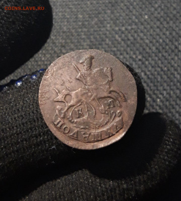 Екатерина II ПОЛУШКА 1792 года КМ До 22.01 - 20250615_221413