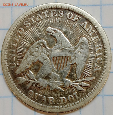 4 доллара 1853 до 20.01 - IMG_20260115_200758_984