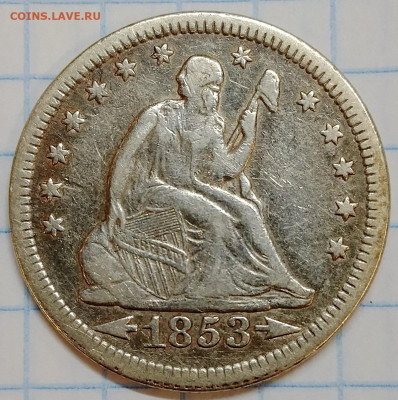 4 доллара 1853 до 20.01 - IMG_20260115_200751_731