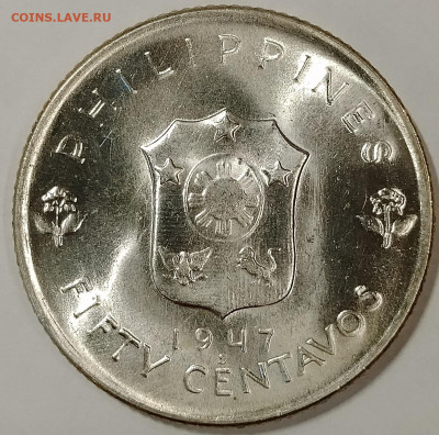 Американские Филиппины 50 сентаво 1947 Макартур до 20.01 - IMG_20260116_182510_069