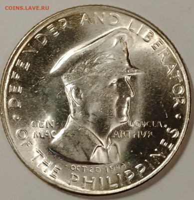 Американские Филиппины 50 сентаво 1947 Макартур до 20.01 - IMG_20260116_182504_457