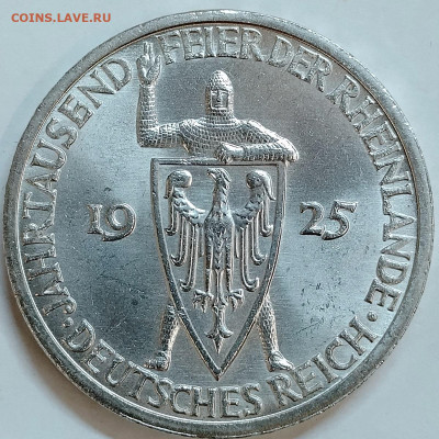 Германия 3 рейхсмарки 1925 100-летие Рейнланда до 20.01 - IMG_20260116_103843_433