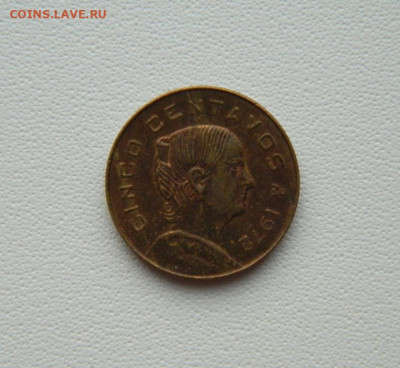 Мексика 5 сентаво 1972 г. С рубля! до 22.01.26 - DSCN0511.JPG