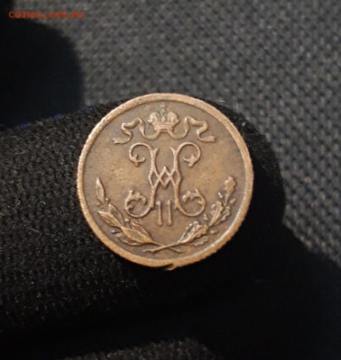 2 КОПЕЙКИ 1899 года До 22.01 - 20250730_220631