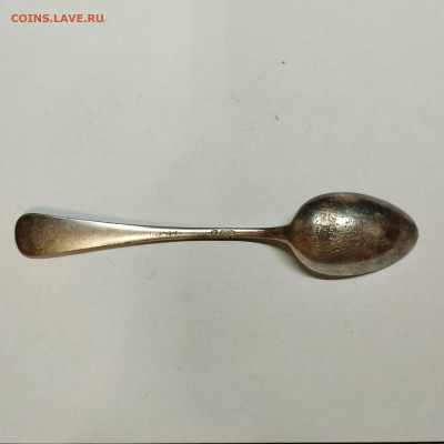 Ложка посеребренная WMF, до 17.01.26г. - IMG_20260116_193749