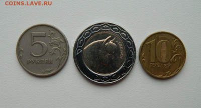 Алжир 100 динаров 2018 г. (Фауна) БИМ С рубля! до 22.01.26 - DSCN9945.JPG