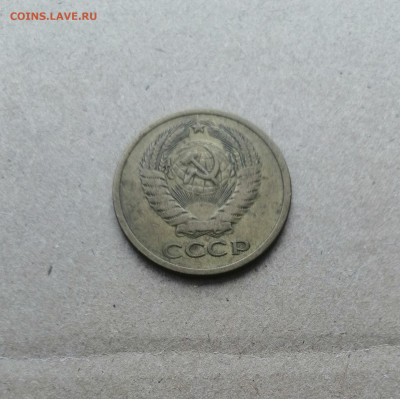 5 копеек 1962г   19.01.  22-00Мск - IMG_20260110_131603