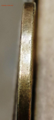 1 копейка 2003 сп, уточнение шт. 3.212 А5 (и другие) - IMG_20260116_195055