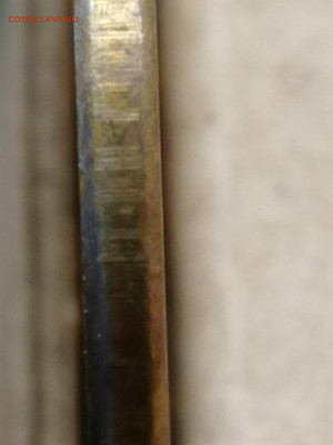 1 копейка 2003 сп, уточнение шт. 3.212 А5 (и другие) - IMG_20260116_193902