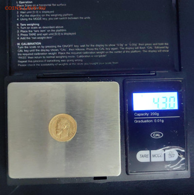 5 рублей 1901 Ф.З короткий 20.01. Мск 22:00 - IMG_20260116_145937_edit_1476774527988110