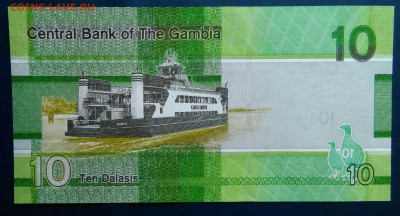 Гамбия 10 даласи 2023 года до 19.01.2026 - IMG_20260112_231457