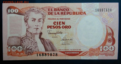 Колумбия 100 песо 1991 года до 19.01.2026 - IMG_20260112_230933