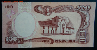 Колумбия 100 песо 1991 года до 19.01.2026 - IMG_20260112_230955