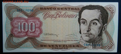 Венесуэла 100 боливар 1992 года до 19.01.2026 - IMG_20260112_231512