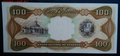 Венесуэла 100 боливар 1992 года до 19.01.2026 - IMG_20260112_231536