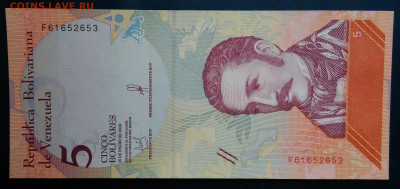 Венесуэла 5 боливар 2018 года до 19.01.2026 - IMG_20260112_231120